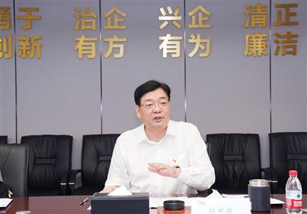 【黨的二十大報(bào)告學(xué)習(xí)進(jìn)行時(shí)】河南航投集團(tuán)黨委書(shū)記、董事長(zhǎng)張明超：做大做強(qiáng)“空中絲路”   助力高水平對(duì)外開(kāi)放